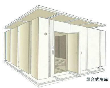 組合冷庫建造